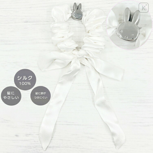 Japan Miffy Silk Scrunchie - Miffy : White - 2