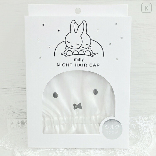 Japan Miffy Night Hair Cap - Miffy - 1