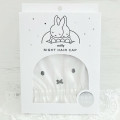 Japan Miffy Night Hair Cap - Miffy - 1