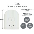 Japan Miffy Night Hair Cap - Miffy - 3