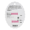 Japan Sanrio Hair Clip Set - Hello Kitty : Sunburn - 2