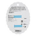 Japan Sanrio Hair Clip Set - Cinnamoroll : Sunburn - 2