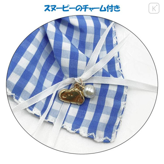 Japan Peanuts Scrunchie - Snoopy : Gingham Check Blue - 2