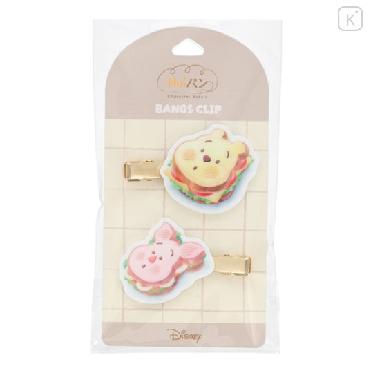 Japan Disney Bangs Clip Set - Piglet & Pooh : Bakery Sandwich - 2