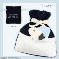 Japan Peanuts Drawstring Pouch - Snoopy : Calm Blue Night Series Navy - 5