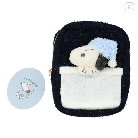 Japan Peanuts Square Pouch - Snoopy : Calm Blue Night Series Navy - 1