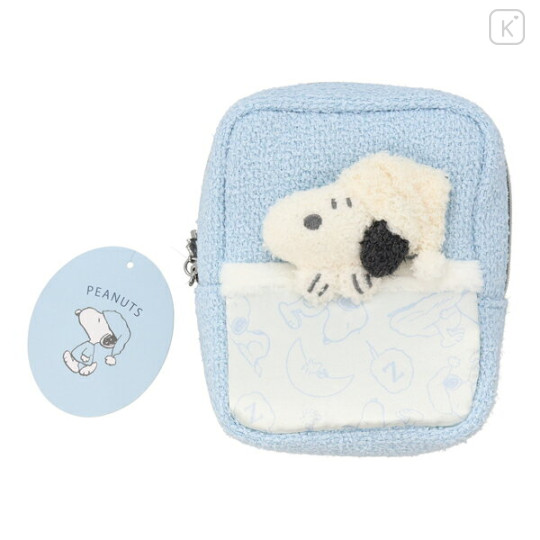 Japan Peanuts Square Pouch - Snoopy : Calm Blue Night Series Blue - 1