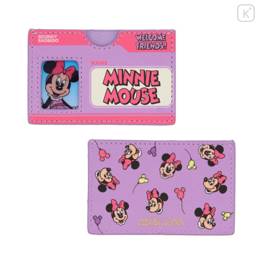 Japan Disney Card Case - Minnie - 1