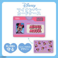 Japan Disney Card Case - Minnie - 2