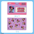 Japan Disney Card Case - Minnie - 3
