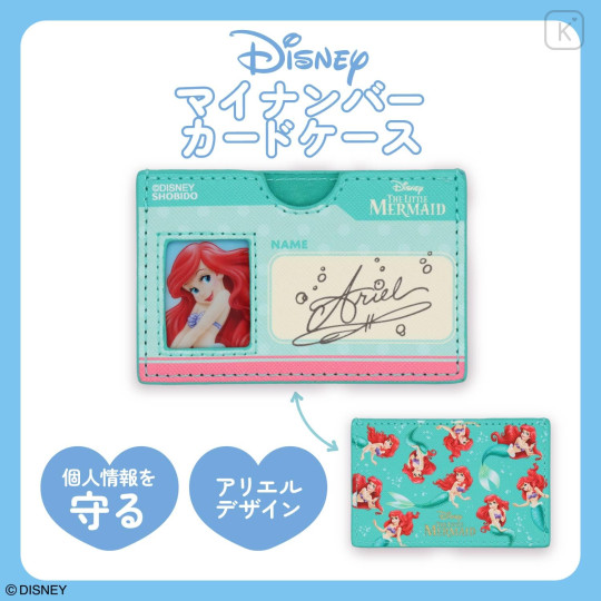 Japan Disney Card Case - Ariel - 2