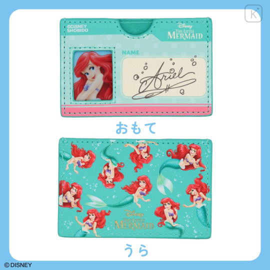 Japan Disney Card Case - Ariel - 3