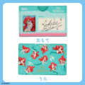 Japan Disney Card Case - Ariel - 3