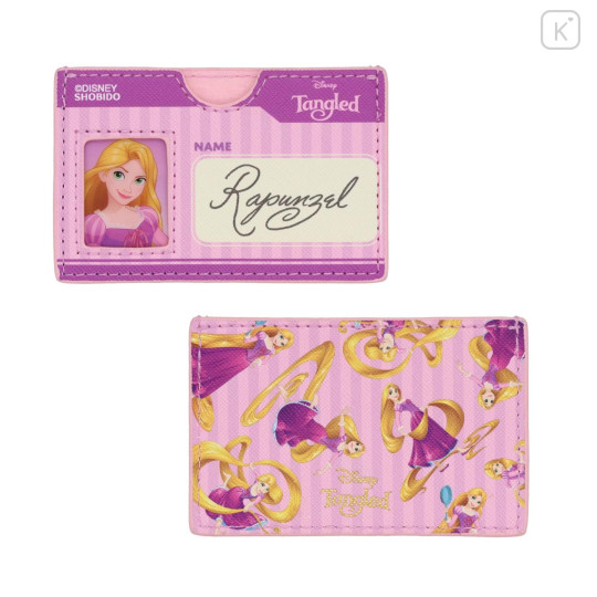 Japan Disney Card Case - Rapunzel - 1