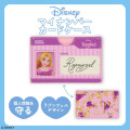 Japan Disney Card Case - Rapunzel - 2