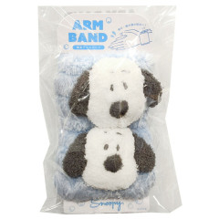 Japan Peanuts Mascot Arm Band - Snoopy