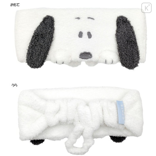 Japan Peanuts Hair Turban with Pouch - Snoopy - 2