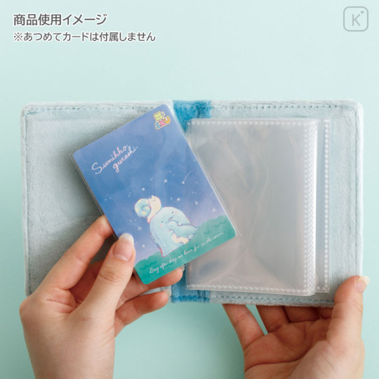 Japan San-X Multi Card Case Book - Sumikko Gurashi : Tokage Fluffy Face - 3