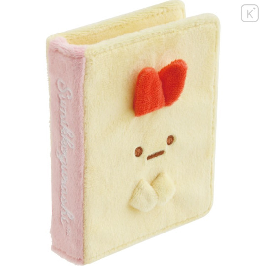 Japan San-X Multi Card Case Book - Sumikko Gurashi : Ebifurai no Shippo Fried Shrimp Tail Fluffy Face - 1