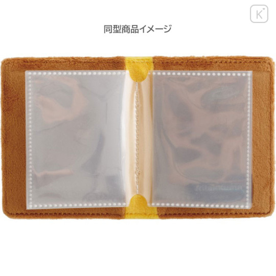 Japan San-X Multi Card Case Book - Sumikko Gurashi : Ebifurai no Shippo Fried Shrimp Tail Fluffy Face - 3
