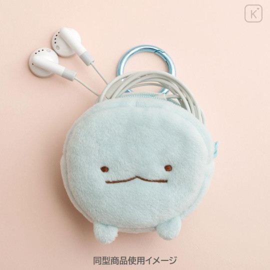 Japan San-X Mascot Mini Pouch with Carabiner - Sumikko Gurashi : Tonkatsu Fluffy Face - 5