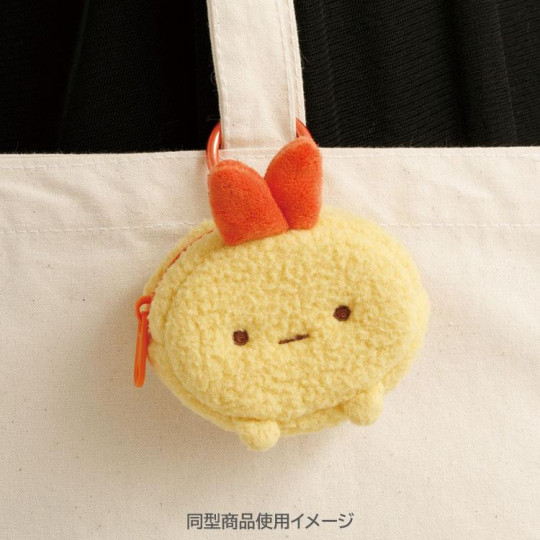 Japan San-X Mascot Mini Pouch with Carabiner - Sumikko Gurashi : Shirokuma Fluffy Face - 4