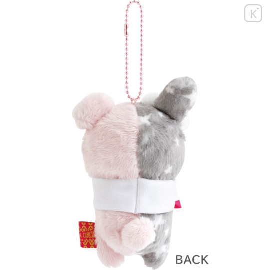 Japan San-X Hanging Plush Toy - Sentimental Circus : Tonight at the Shirokurokogumaza Tea Salon Spica - 3