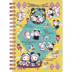 Japan San-X B6SP Notebook - Sentimental Circus : Tonight at the Shirokurokogumaza Tea Salon Yellow