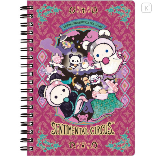 Japan San-X B6SP Notebook - Sentimental Circus : Tonight at the Shirokurokogumaza Tea Salon Wine Red - 1