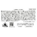 Japan Disney Store Ornament Figure - Mickey & Minnie : Christmas - 7