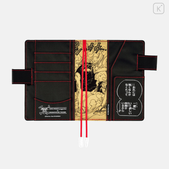 Japan Hobonichi Techo Cover for A6 Original - One Piece : Straw Hat Luffy Black - 4