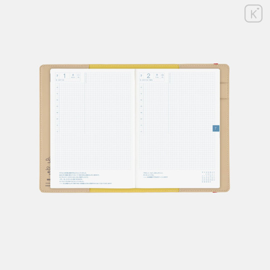Japan Hobonichi Techo Cover for A5 Cousin - One Piece : Luffy's Dream's End Sand Beige - 5