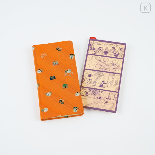 Japan Hobonichi Underlay for Weeks - One Piece : Everyday Scenes - 4