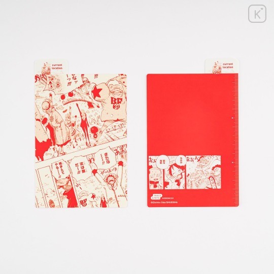 Japan Hobonichi Sticky Notes - One Piece : Im-sama's Mysterious - 2
