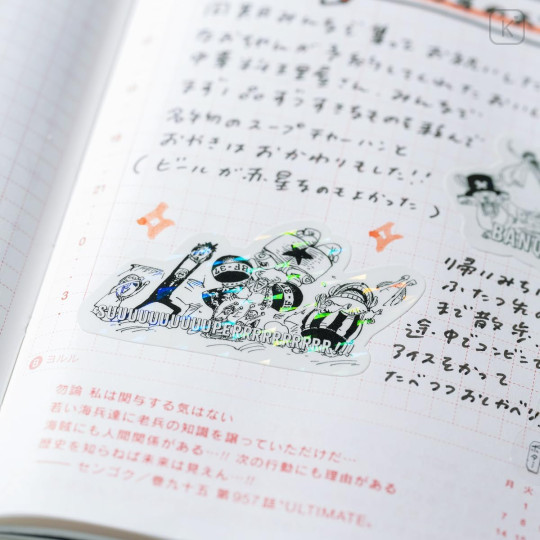 Japan Hobonichi Sticker - One Piece : Daily & Super - 3