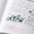 Japan Hobonichi Sticker - One Piece : Daily & Super - 3