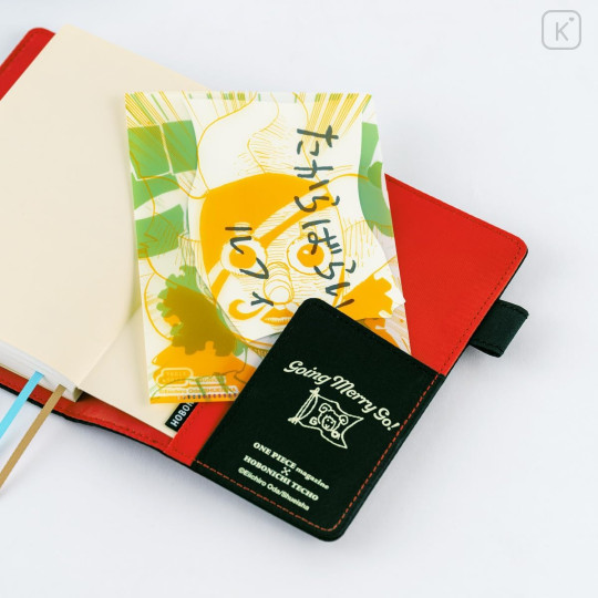 Japan Hobonichi Clear File Set - One Piece - 3