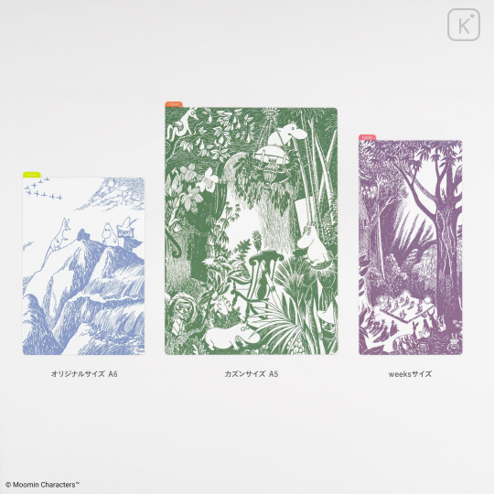 Japan Hobonichi Underlay for A5 Cousin - Moomin - 4