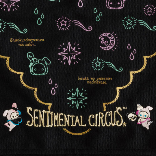 Japan San-X Tote Bag - Sentimental Circus : Tonight at the Shirokurokogumaza Tea Salon - 3