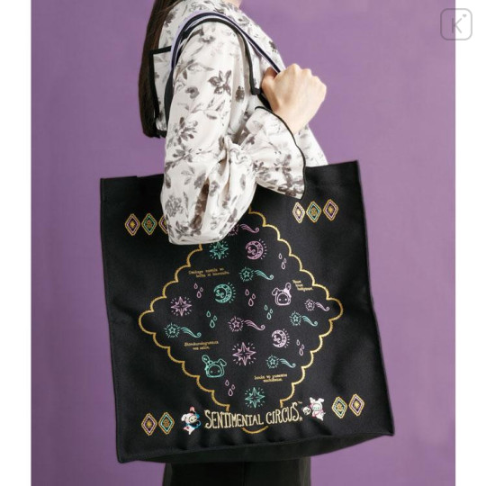 Japan San-X Tote Bag - Sentimental Circus : Tonight at the Shirokurokogumaza Tea Salon - 6