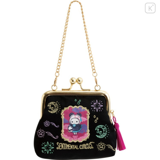 Japan San-X Coin Purse - Sentimental Circus : Tonight at the Shirokurokogumaza Tea Salon - 2