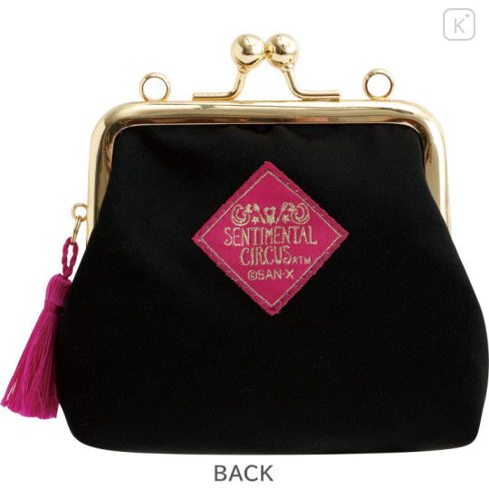 Japan San-X Coin Purse - Sentimental Circus : Tonight at the Shirokurokogumaza Tea Salon - 3