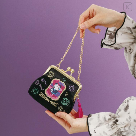 Japan San-X Coin Purse - Sentimental Circus : Tonight at the Shirokurokogumaza Tea Salon - 6