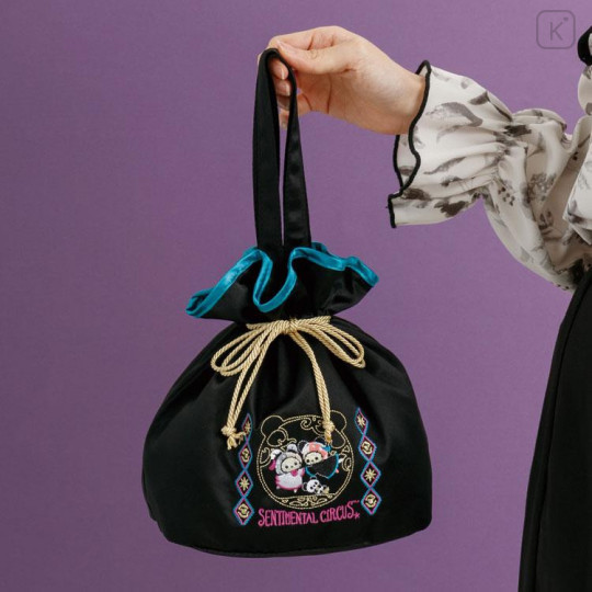 Japan San-X Drawstring Bag with Handle - Sentimental Circus : Tonight at the Shirokurokogumaza Tea Salon - 6