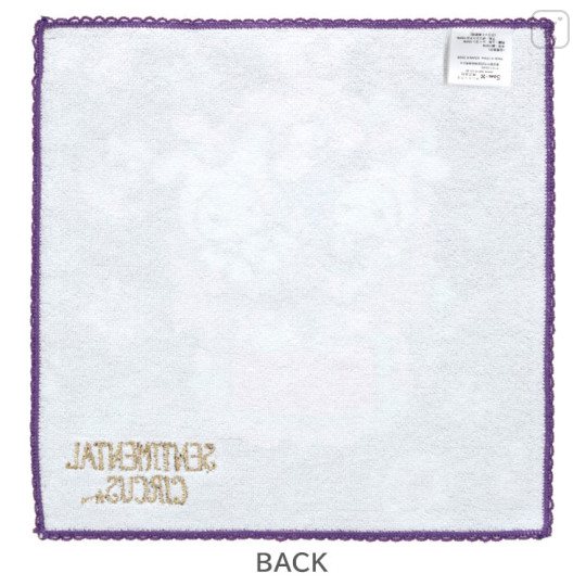 Japan San-X Mini Towel - Sentimental Circus : Tonight at the Shirokurokogumaza Tea Salon A - 3