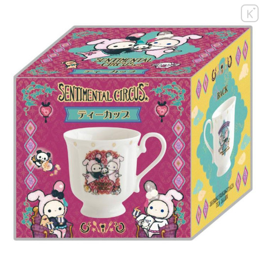Japan San-X Teacup - Sentimental Circus : Tonight at the Shirokurokogumaza Tea Salon - 4