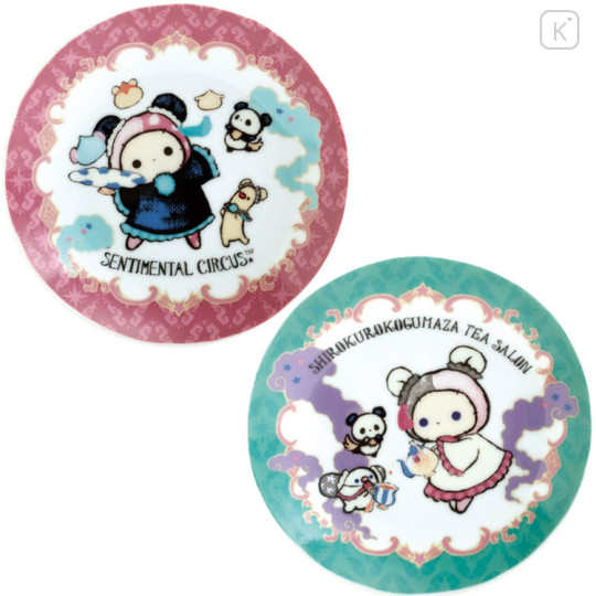 Japan San-X Mini Plate Set - Sentimental Circus : Tonight at the Shirokurokogumaza Tea Salon - 1