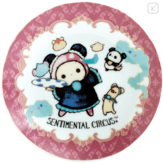 Japan San-X Mini Plate Set - Sentimental Circus : Tonight at the Shirokurokogumaza Tea Salon - 2
