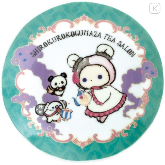 Japan San-X Mini Plate Set - Sentimental Circus : Tonight at the Shirokurokogumaza Tea Salon - 4