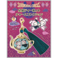 Japan San-X Secret Charm - Sentimental Circus : Tonight at the Shirokurokogumaza Tea Salon Teapot Blind Box - 2